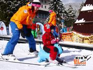 Dětská skupinová výuka lyžování