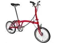 Skládací elektrokolo BROMPTON ELECTRIC