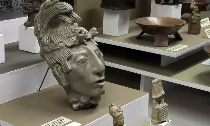 Náprstkovo muzeum asijských, afrických a amerických kultur