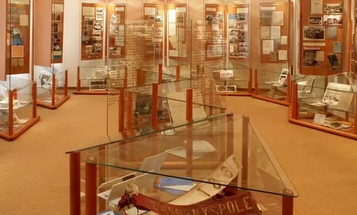 Muzeum družstevnictví Praha - založeno roku 1980