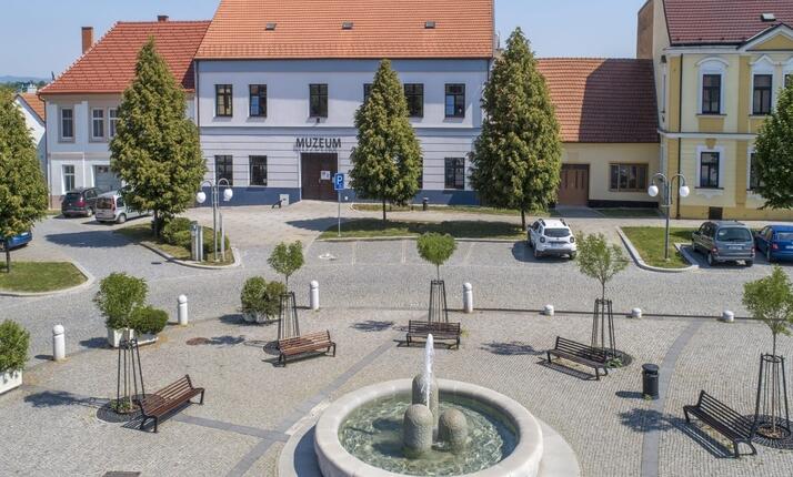 Městské muzeum Veselí nad Moravou - sbírky dějin města