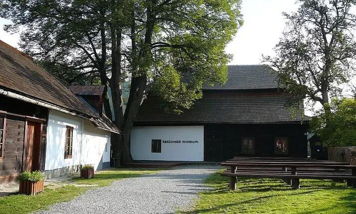 Karlovské muzeum Velké Karlovice - život na Valašsku