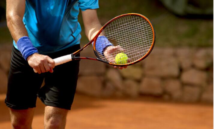 Tenis ve sportovním centru Hector - 4 celoroční kurty